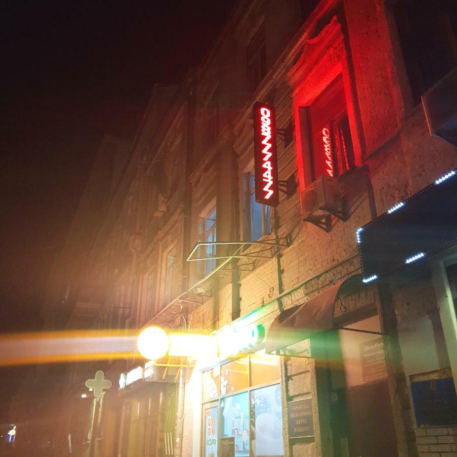 777 Vokzal Hostel Kyiv